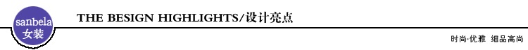 歌资妃2015秋季新款女装韩版淑女优雅蕾丝拼接娃娃领长袖雪纺衫女 上衣 白色 M