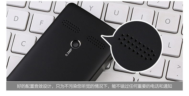 海尔（Haier）HG-M515 移动联通2G老人手机 双卡双待 金色
