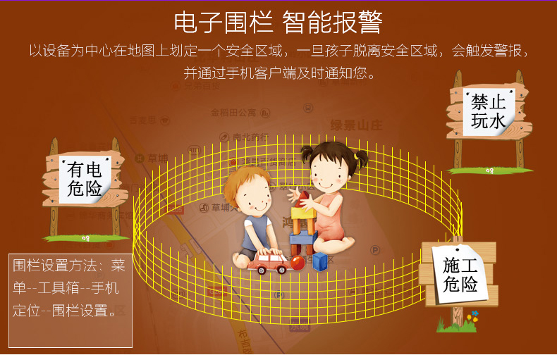 海尔(Haier) M312 移动/联通2G 卡片手机 儿童手机 珠光白