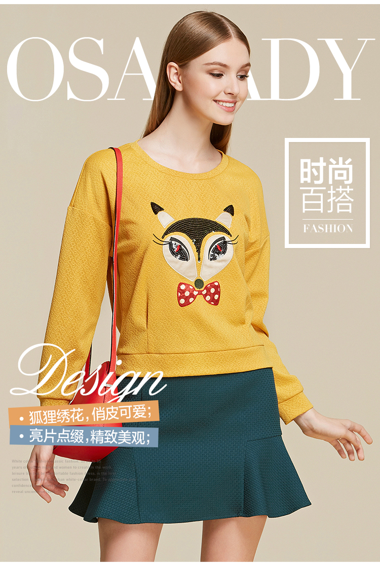 osa欧莎2015秋季新款女装 圆领宽松狐狸绣花亮片t恤st545022 姜黄色