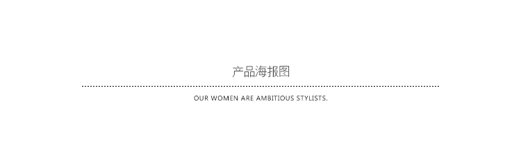 七格格印花卫衣 时尚百搭卡通图案潮流卫衣 女 黑色  S