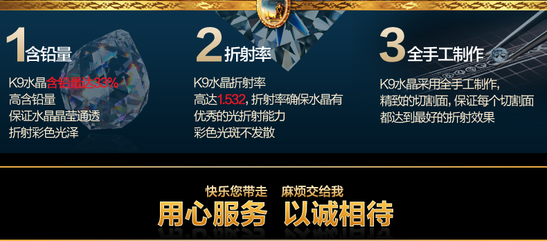 奥薇 欧式水晶吊灯客厅卧室餐厅灯饰灯具1070p 6头K9水晶