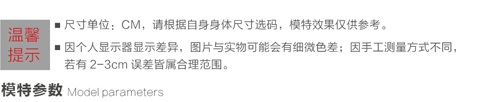 Amii【极简主义】2016春新通勤保暖菱格开叉插袋中低腰修身半身裙11571306 黑色 L