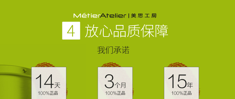 
                                        美思工房（Metier）圆底炒锅铁锅无涂层精铁锅尖底物理不粘锅炒菜锅中式老式 36cm                
