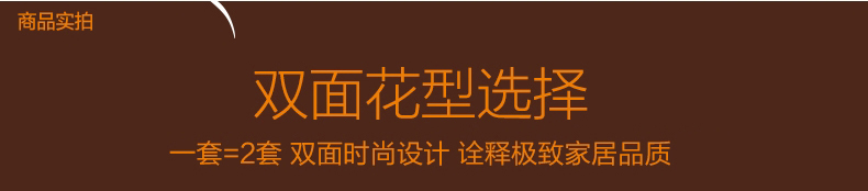 
                                                            沙发垫四季通用布艺沙发套装罩夏季简约现代防滑欧式坐垫子全盖全包 白晴 90*90cm（单条装）                