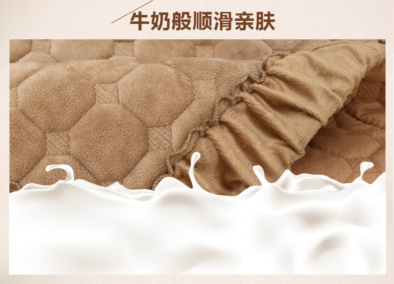 暄悦坊布艺短毛绒沙发垫沙发布艺坐垫沙发套沙发巾 方格物语咖啡色 90*90cm一片(可当靠背巾)