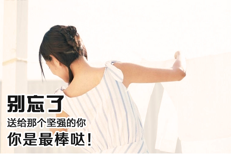 
                                        宏明浴帘杆不锈钢伸缩浴帘杆伸缩杆免打孔窗帘杆 160-280cm升级弹簧杆                