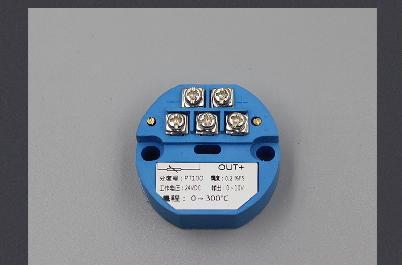 sbwz溫度變送器 pt100溫度變送模塊 4-20ma/0-5v/0-10v溫度放大器 -50