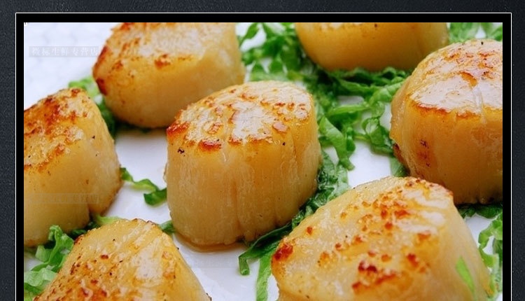 澳洲冷冻澳洲刺身带子肉 海鲜水产 200g_ 2折现价108元