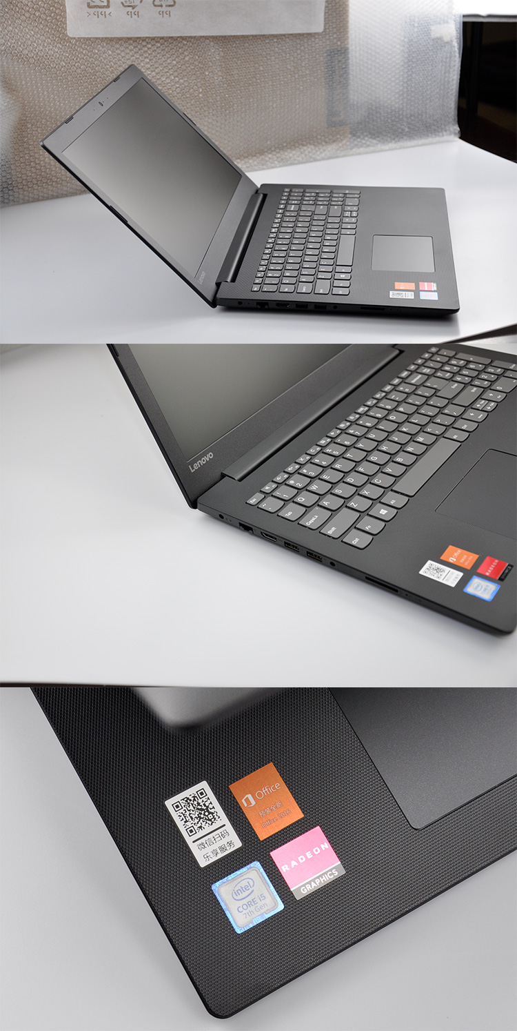 联想(lenovo)ideapad320c 15.