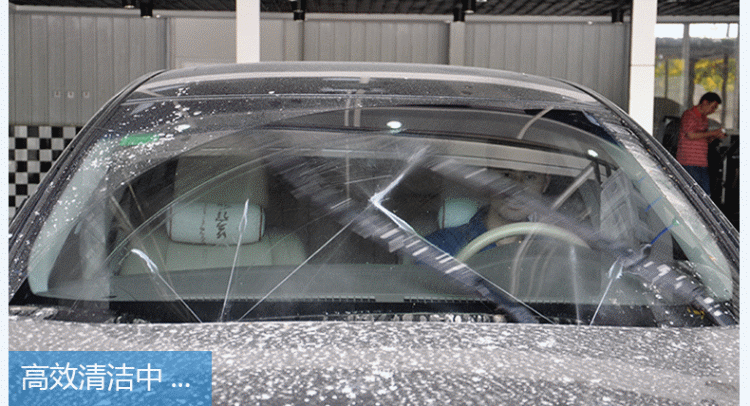 750_406gif 动态图 动图