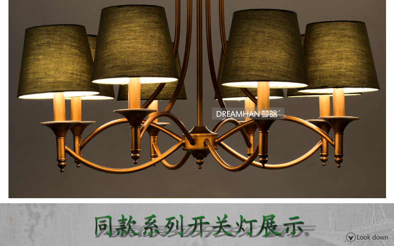 
                                        梦晗北美欧式灯吸顶灯铁艺卧室灯餐厅过道灯灯具灯饰m006 006-8                