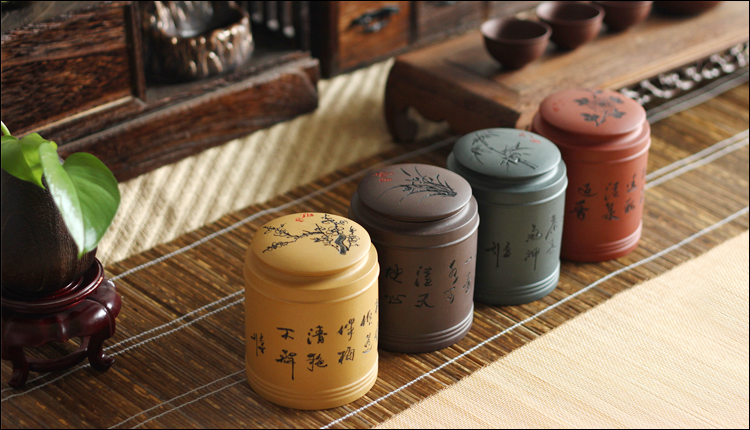 品茶忆友 茶叶罐 宜兴紫砂密封罐 紫砂茶缸普洱醒茶罐大号 紫砂茶叶罐 紫砂茶缸 新款菊花