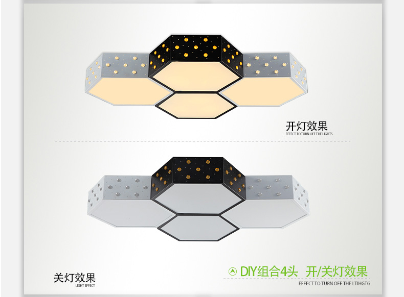 客厅灯现代简约 led吸顶灯 DIY创意灯饰 大气卧室书房餐厅灯时尚书房节能灯具X5188 白色单头三色-需要几头拍几个
