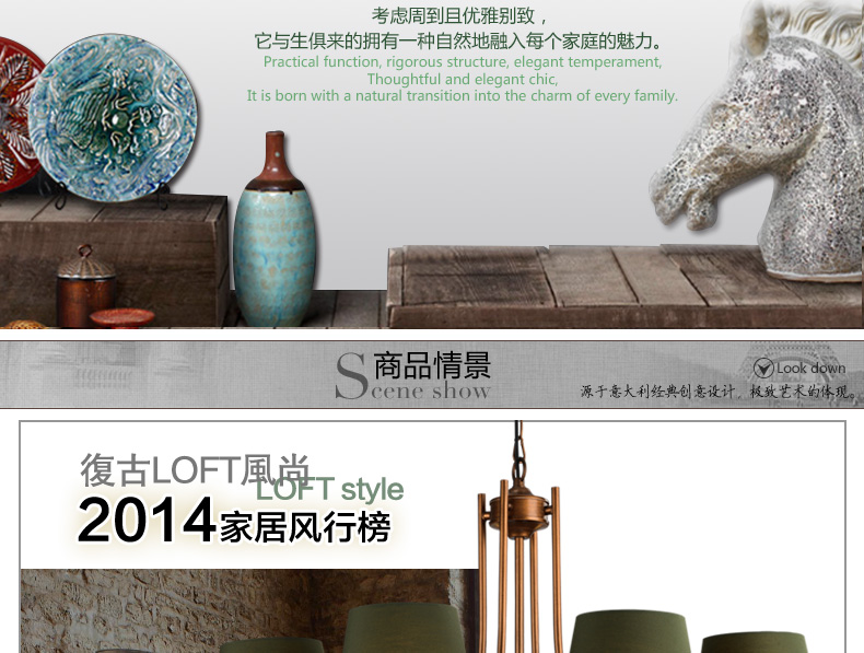 
                                        梦晗北美欧式灯吸顶灯铁艺卧室灯餐厅过道灯灯具灯饰m006 006-8                