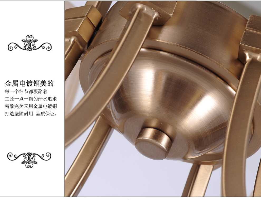 
                                        科锐达 美式乡村吊灯 欧式铁艺灯具 简约客厅创意 卧室餐厅田园灯饰 美式吊灯 6头                