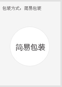 尚合 德式全不锈钢强力多功能厨房剪刀 鸡骨剪刀 生鱼肉剪刀