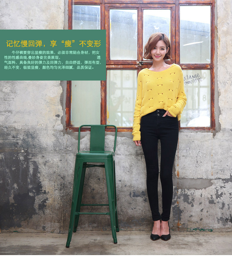 立杰菲鼠 2016秋季新款韩版新款黑色高腰牛仔裤女小脚弹力铅笔裤长裤大码-X158黑 可系腰带黑色 27码