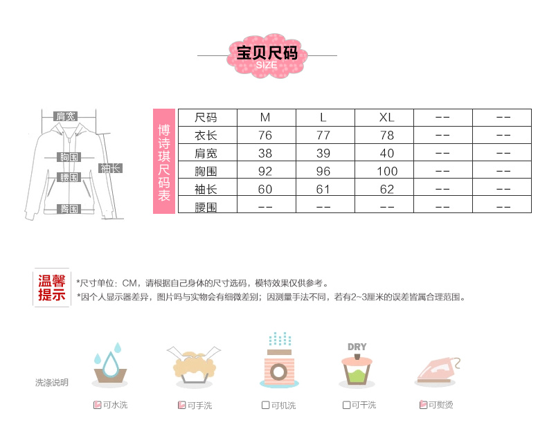 
                                        伊凡菲 2015春秋装新款女装韩版初高中学生中长款牛仔风衣女长袖青少年少女连帽修身外套 灰色 L                