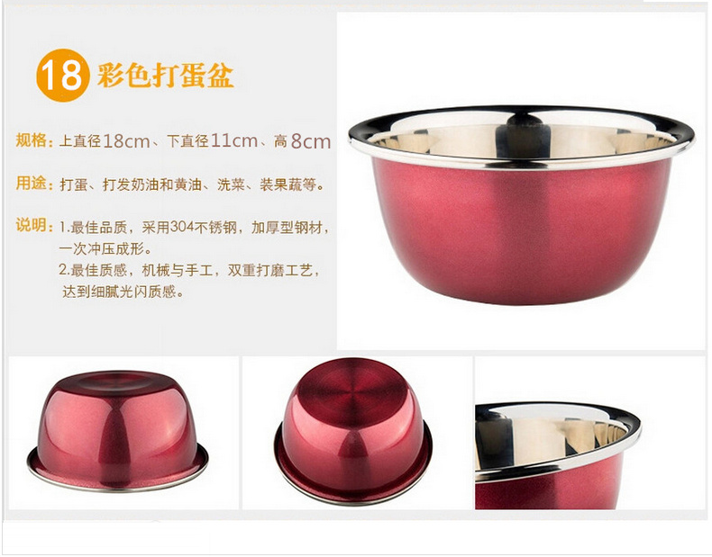 昌顺烘焙 烘焙工具套装 烤箱蛋糕器具 饼干西点烘培模具套装CST06 全套CST601