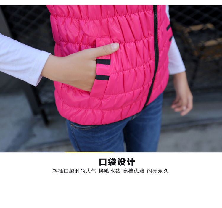 衣衣恋恋_2015年秋装新款马甲背心秋冬女短款时尚羽绒棉马夹坎肩潮JA004_25605 浅蓝色 均码