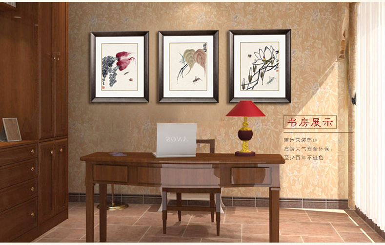 
                                        吉运来客厅装饰画卧室墙画沙发背景挂画餐厅走廊玄关床头壁画中式有框国画齐白石 香槟银款6单幅标价 要三幅请拍3件 外框尺寸33*40cm                