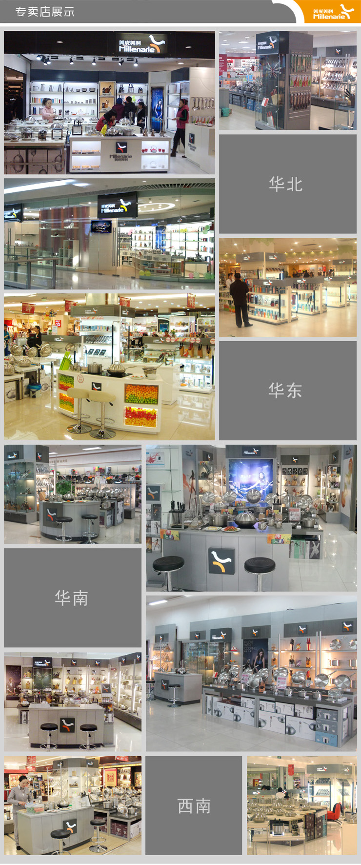 
                                        美珑美利厨房用具 油壶优质不锈钢油瓶A304 油壶防漏设计 可控油壶 1L                