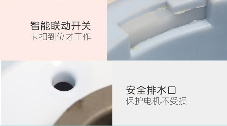 
                                        
                                                            美的（Midea）料理机家用榨汁机 多功能三杯搅拌机 婴儿辅食机 研磨WBL25B36（李现推荐）                