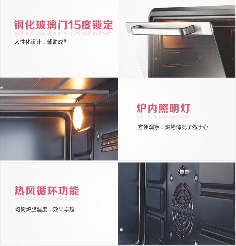 卡士（Couss） CO-5001多功能电烤箱 50L大容量家用/商用 上下独立控温 