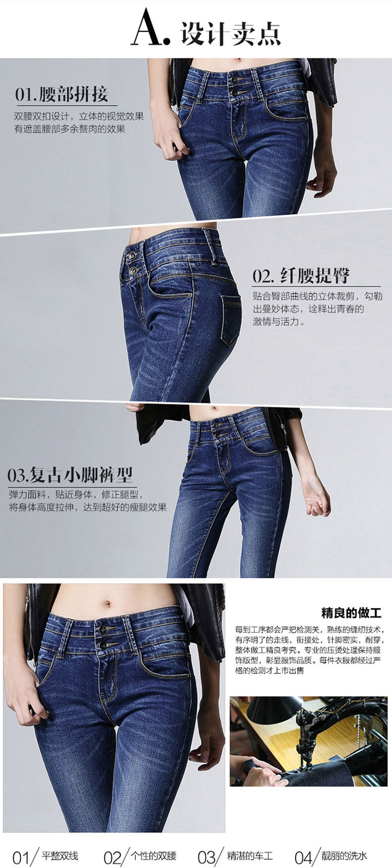 
                                        千纺 新款牛仔裤女修身显瘦韩版弹力牛仔小脚铅笔棉长裤子 蓝色 27码 建议体重93-100斤                