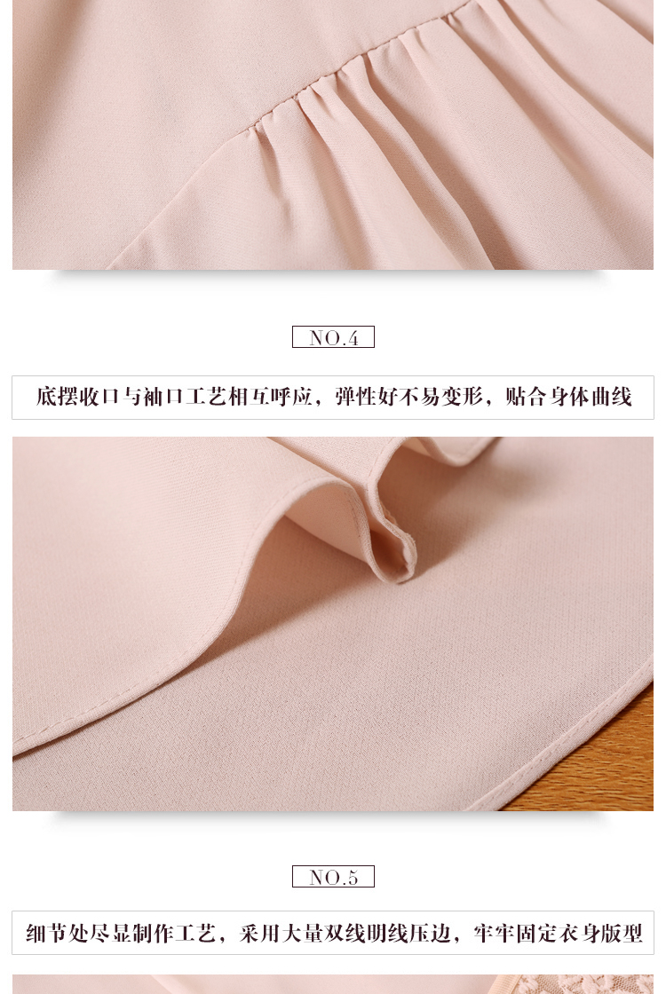 2016新款连衣裙套装雪纺时尚上衣蕾丝花纹半身裙XZ10511 XXL