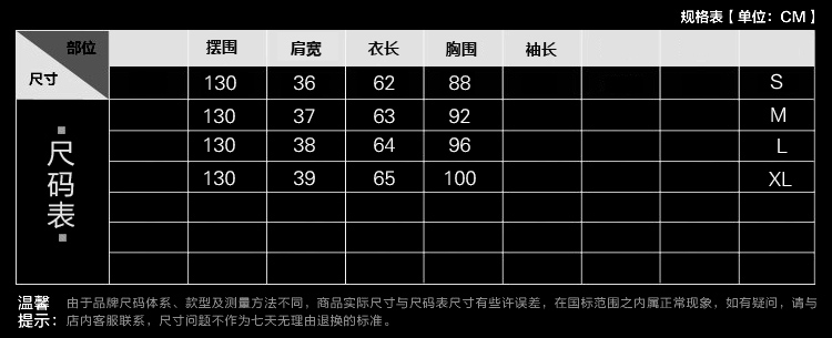 卡素依韩国东大门2015欧洲站秋冬新款背心皮草马甲时尚修身拼接女上衣潮 骆色 L