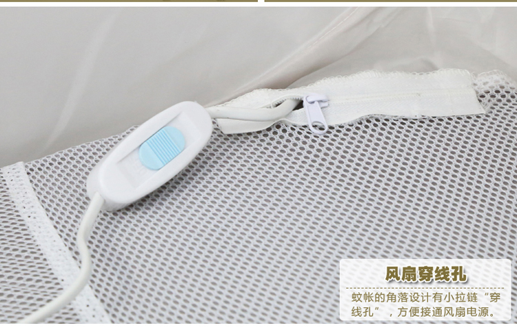 
                                        美朵嘉活底蒙古包蚊帐免安装三开门钢丝折叠圆顶公主拉链防蚊 时尚咖 200*220cm                