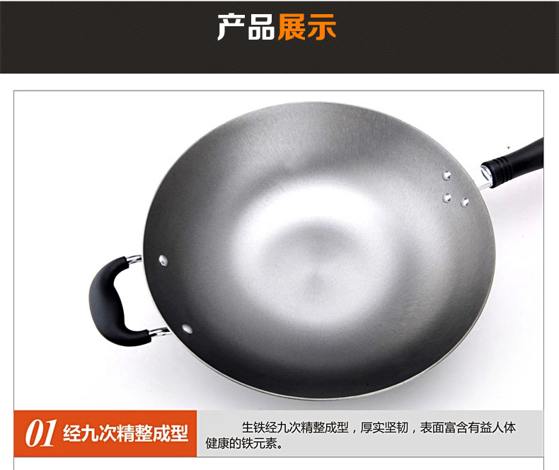 
                                                            爱仕达（ASD）炒锅 不易锈精铁爆炒锅无涂层带锅盖平底煎锅炒菜锅 燃气明火专用 JX8334E 34cm                