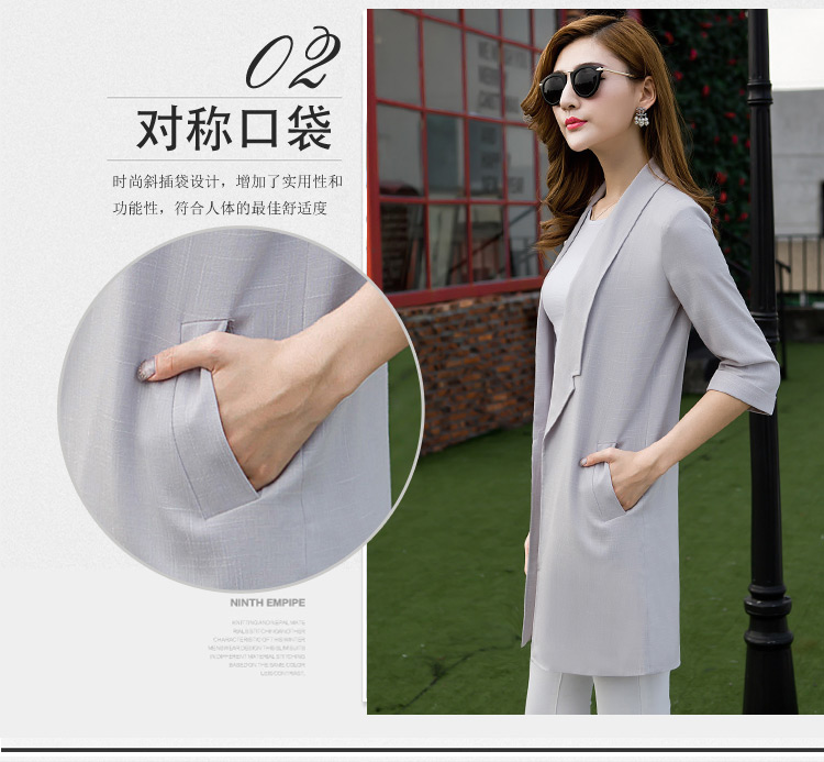 班宝莉        2015新款薄外套韩版显瘦上衣中长款小西装七分袖防晒外套女#1802 白色 S