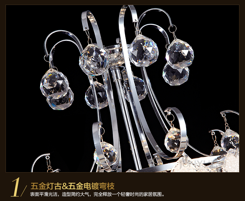 科美家吊灯水晶灯卧室吊灯餐厅灯灯具客厅灯灯饰4036 4036-450