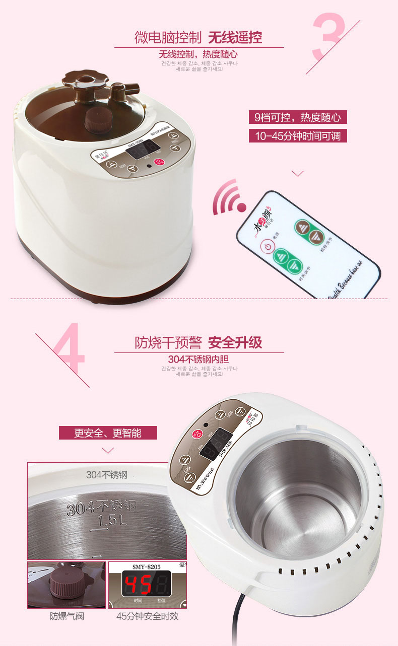 
                                                                                蜀丽康桑拿浴箱 折叠蒸汗蒸汽箱配蒸汽机 多功能家用大人泡澡桑拿洗澡沐浴桶浴盆 成人充气浴缸 约定红两用65*70                