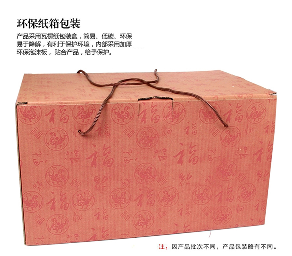 
                                                            上善好（THE.GOOD） 开业礼品貔貅大摆件工艺品 办公室电视柜装饰品 风水招财客厅摆设 PX 大号招财貔貅 墨玉色 长约22厘米                