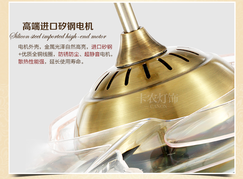 
                                        铜范灯饰全铜欧式带灯吊扇灯餐厅吊灯铜灯客厅卧室风扇灯具 风扇灯 宽45cm高46cm                