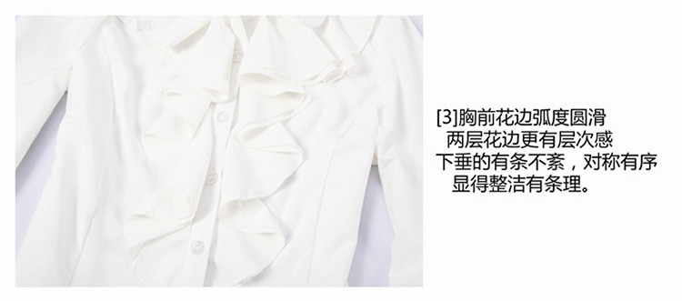 
                                        嘉德利亚兰2017春装新款衬衫女长袖蕾丝中长款韩版百搭时尚宽松休闲上衣 白色 L                