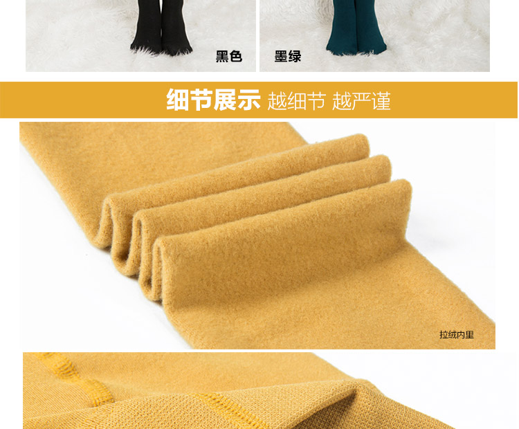 春天本色 【零利促销】常年出口日韩牛货打底裤 女秋冬薄绒长裤子女 连裤灰色