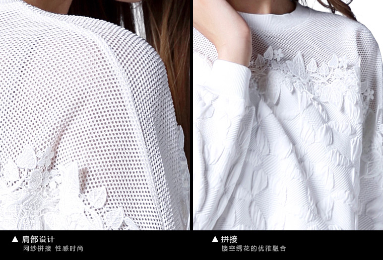 ZK欧美女装 2015秋季新品纯色套头卫衣简约通勤修身上衣长袖圆领宽松显瘦女 白色 L