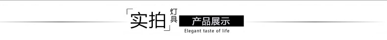 现代简约led餐厅吊灯三头水晶餐桌灯吧台灯饭厅过道餐吊灯饰8867 灯具+黄光led灯泡