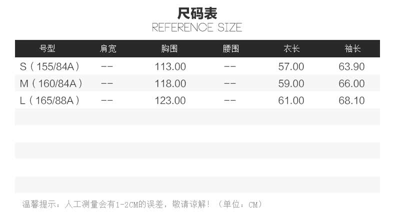 卡玛KAMA 春装新款女士宽松套头长袖圆领卫衣女7315658 灰色 L