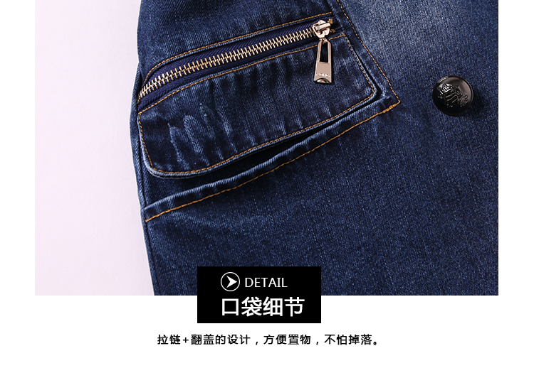 妮唯淳2015秋冬新款女装 牛仔马甲外套 时尚潮人款中长款马夹韩版宽松百搭 牛仔蓝  L(体重118-130)