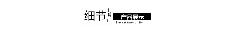 茗家灯饰现代简约吊灯led餐厅灯3头水晶灯具饭厅灯卧室餐吊灯8867 灯具/不带灯泡