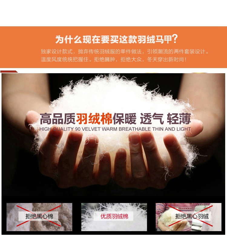 侯纶2015冬季新款韩版时尚休闲修身羽绒服马甲中长连帽女背心 军绿色 XL