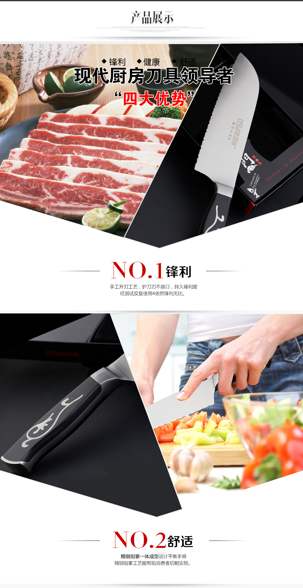 
                                        欧圣美 锯齿冷冻刀（冻肉刀 面包刀 日本料理刀 厨房刀具 菜刀)                