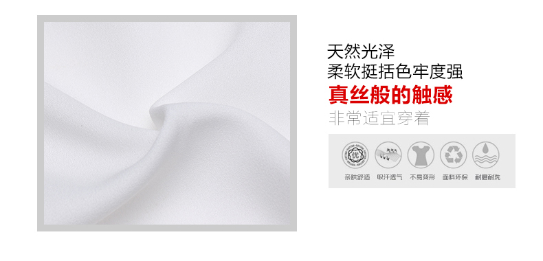摩样欧美打底吊带小背心 女时尚性感流苏无袖雪纺衫 白色 M