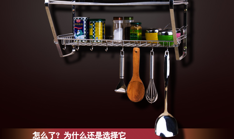 
                                        【京东配送】达派屋 304不锈钢厨房微波炉置物架壁挂烤箱储物架托架挂件挂架                